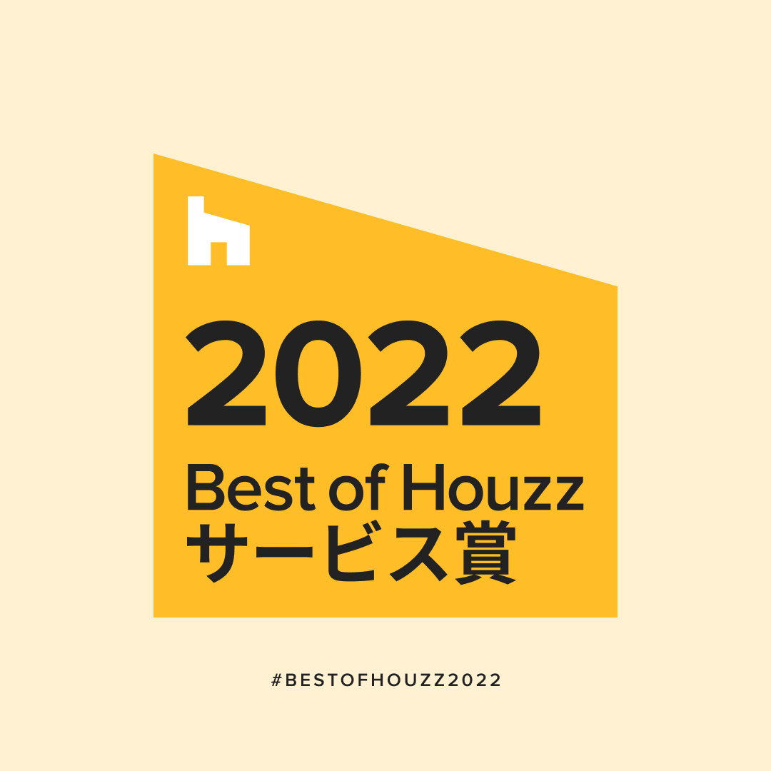 Best of Houzz 2022