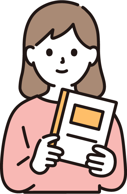 住みやすい家づくり