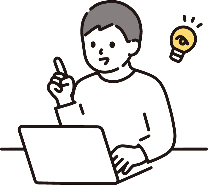 物の量に合わせた収納方法